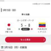 ヒメ日記 2026/03/16 13:00 投稿 萩原ふみえ お姉さんLABO -艶-