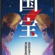 ヒメ日記 2026/03/20 06:18 投稿 萩原ふみえ お姉さんLABO -艶-
