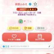 ヒメ日記 2026/08/10 19:52 投稿 萩原ふみえ お姉さんLABO -艶-