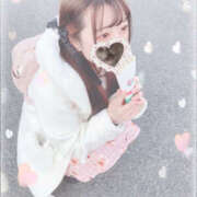 ヒメ日記 2025/02/15 15:06 投稿 ゆに ぼくらのデリヘルランドin久喜店