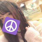 ヒメ日記 2025/02/23 13:56 投稿 ゆに ぼくらのデリヘルランドin久喜店