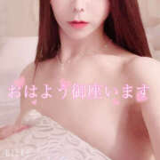 ヒメ日記 2025/01/04 13:19 投稿 みれい★ 恵里亜(エリア)