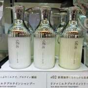 ヒメ日記 2025/03/12 11:00 投稿 みれい★ 恵里亜(エリア)