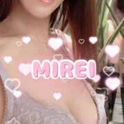 ヒメ日記 2025/04/30 13:11 投稿 みれい★ 恵里亜(エリア)