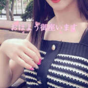 ヒメ日記 2025/05/24 13:15 投稿 みれい★ 恵里亜(エリア)