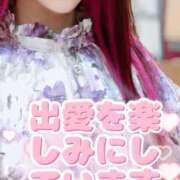 ヒメ日記 2025/05/28 14:57 投稿 みれい★ 恵里亜(エリア)