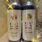 ヒメ日記 2025/10/05 21:27 投稿 みれい★ 恵里亜(エリア)