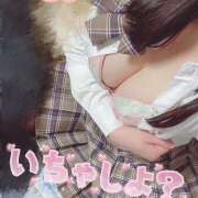 美世（みよ） 魅惑の時間、ご一緒に あなたの妻