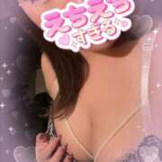 おとは お久しぶりです😊 奥様特急長岡店