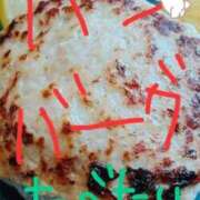 ヒメ日記 2024/12/06 23:44 投稿 ひなた 人妻倶楽部 内緒の関係 川越店