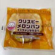 ヒメ日記 2024/12/11 13:24 投稿 ひなた 人妻倶楽部 内緒の関係 川越店