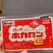 ヒメ日記 2024/12/13 18:27 投稿 ひなた 人妻倶楽部 内緒の関係 川越店