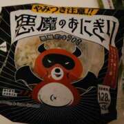 ヒメ日記 2024/12/15 19:54 投稿 ひなた 人妻倶楽部 内緒の関係 川越店