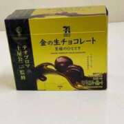 ヒメ日記 2024/12/26 15:14 投稿 ひなた 人妻倶楽部 内緒の関係 川越店