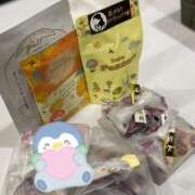 ヒメ日記 2025/01/09 19:58 投稿 ひなた 人妻倶楽部 内緒の関係 川越店