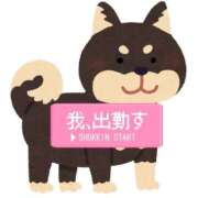 ヒメ日記 2025/01/16 10:24 投稿 ひなた 人妻倶楽部 内緒の関係 川越店