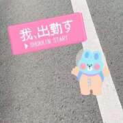 ヒメ日記 2025/01/23 09:24 投稿 ひなた 人妻倶楽部 内緒の関係 川越店