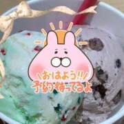 ヒメ日記 2025/02/15 12:44 投稿 ひなた 人妻倶楽部 内緒の関係 川越店