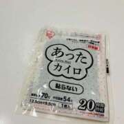 ヒメ日記 2025/02/19 12:07 投稿 ひなた 人妻倶楽部 内緒の関係 川越店