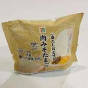 ヒメ日記 2025/02/20 10:54 投稿 ひなた 人妻倶楽部 内緒の関係 川越店