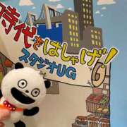 ヒメ日記 2025/05/23 15:24 投稿 ひなた 人妻倶楽部 内緒の関係 川越店