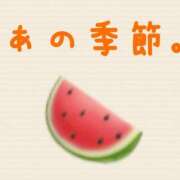 ヒメ日記 2025/06/27 22:44 投稿 ひなた 人妻倶楽部 内緒の関係 川越店