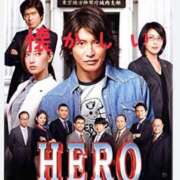 ヒメ日記 2025/07/01 17:04 投稿 ひなた 人妻倶楽部 内緒の関係 川越店