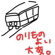 ヒメ日記 2025/07/16 10:24 投稿 ひなた 人妻倶楽部 内緒の関係 川越店