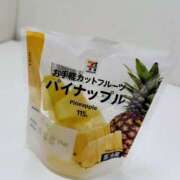 ヒメ日記 2025/07/30 16:54 投稿 ひなた 人妻倶楽部 内緒の関係 川越店