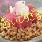 ヒメ日記 2025/08/08 21:24 投稿 ひなた 人妻倶楽部 内緒の関係 川越店