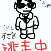 ヒメ日記 2025/08/15 09:04 投稿 ひなた 人妻倶楽部 内緒の関係 川越店