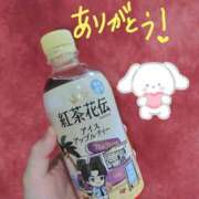 ヒメ日記 2025/08/16 04:48 投稿 ひなた 人妻倶楽部 内緒の関係 川越店