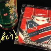 ヒメ日記 2025/08/20 21:54 投稿 ひなた 人妻倶楽部 内緒の関係 川越店