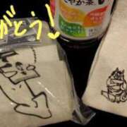 ヒメ日記 2025/08/20 22:10 投稿 ひなた 人妻倶楽部 内緒の関係 川越店