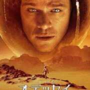 ヒメ日記 2025/09/02 12:44 投稿 ひなた 人妻倶楽部 内緒の関係 川越店