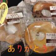 ヒメ日記 2025/09/03 21:54 投稿 ひなた 人妻倶楽部 内緒の関係 川越店