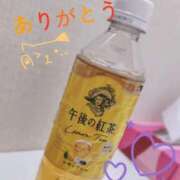 ヒメ日記 2025/09/13 00:34 投稿 ひなた 人妻倶楽部 内緒の関係 川越店