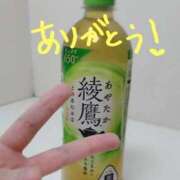 ヒメ日記 2025/09/25 13:14 投稿 ひなた 人妻倶楽部 内緒の関係 川越店
