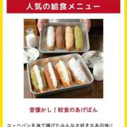 ヒメ日記 2025/10/08 15:10 投稿 ひなた 人妻倶楽部 内緒の関係 川越店