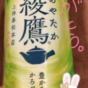 ヒメ日記 2025/10/09 16:44 投稿 ひなた 人妻倶楽部 内緒の関係 川越店