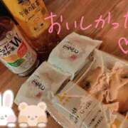 ヒメ日記 2025/10/10 23:34 投稿 ひなた 人妻倶楽部 内緒の関係 川越店