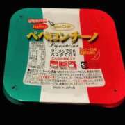 ヒメ日記 2025/10/15 14:24 投稿 ひなた 人妻倶楽部 内緒の関係 川越店