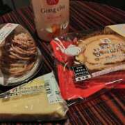 ヒメ日記 2025/11/10 09:34 投稿 ひなた 人妻倶楽部 内緒の関係 川越店