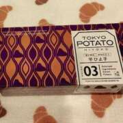 ヒメ日記 2025/12/10 21:22 投稿 ひなた 人妻倶楽部 内緒の関係 川越店