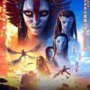 ヒメ日記 2025/12/19 15:34 投稿 ひなた 人妻倶楽部 内緒の関係 川越店