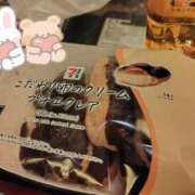 ヒメ日記 2025/12/27 04:32 投稿 ひなた 人妻倶楽部 内緒の関係 川越店