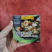 ヒメ日記 2026/01/12 22:04 投稿 ひなた 人妻倶楽部 内緒の関係 川越店