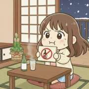 ヒメ日記 2026/01/16 09:17 投稿 ひなた 人妻倶楽部 内緒の関係 川越店