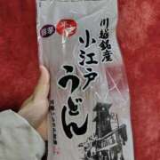 ヒメ日記 2026/01/24 03:48 投稿 ひなた 人妻倶楽部 内緒の関係 川越店
