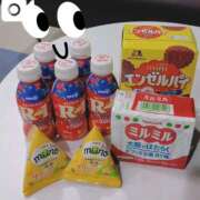 ひなた 一気食い注意報が発令されましたっ。 人妻倶楽部 内緒の関係 川越店
